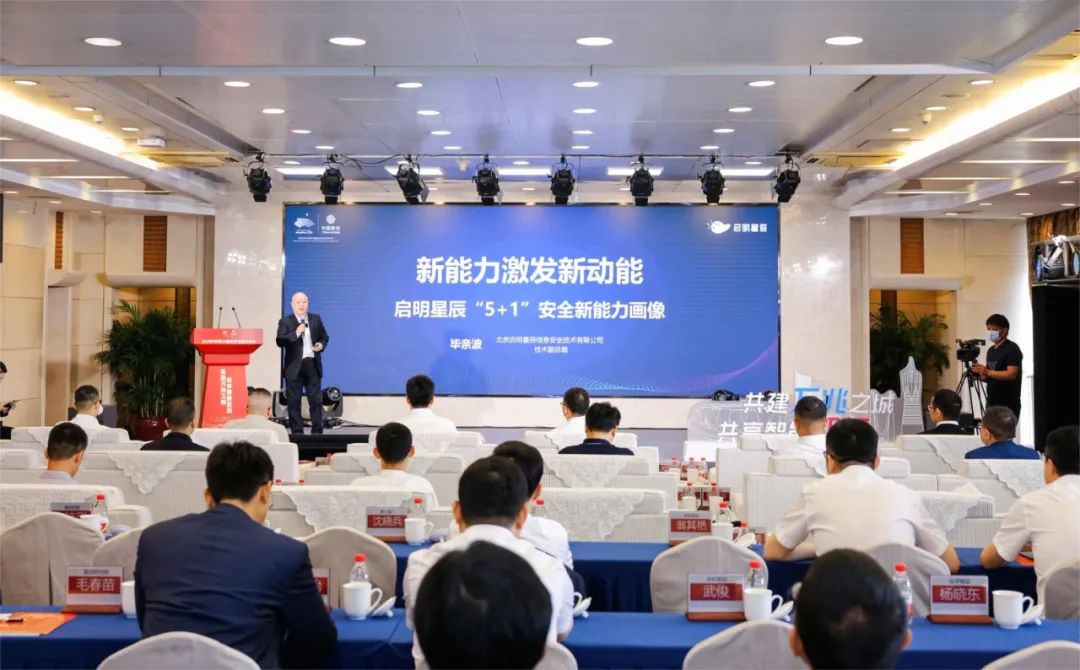 GA�ƽ�ס�(�й���)�ٷ���վ