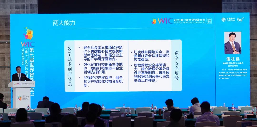 GA»Æ½ð¼×¡¤(ÖйúÇø)¹Ù·½ÍøÕ¾