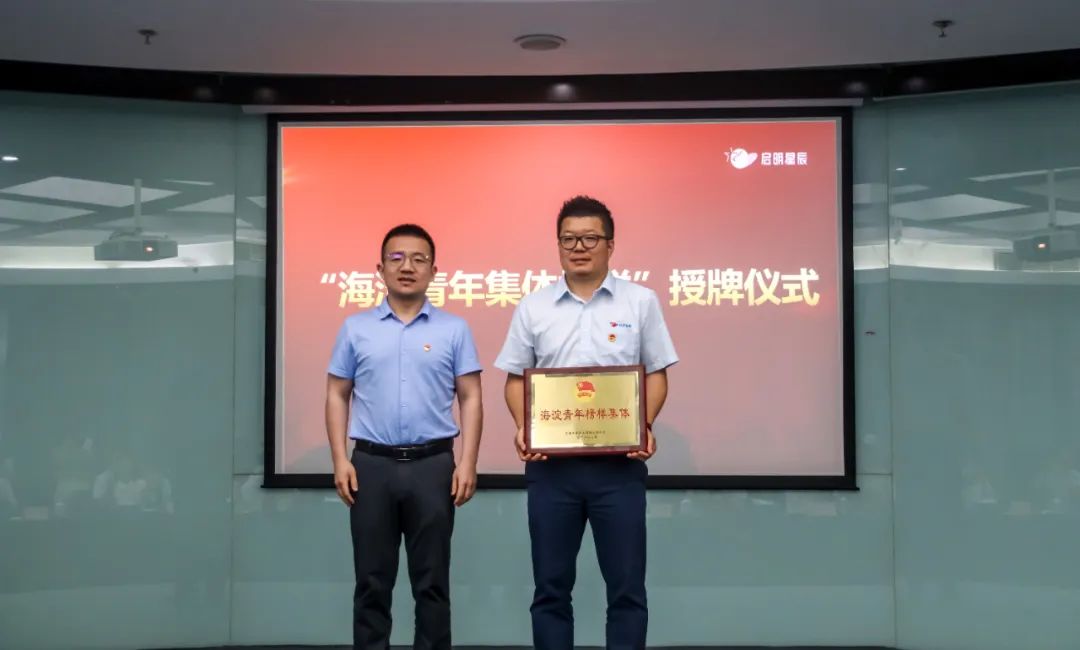 GA�ƽ�ס�(�й���)�ٷ���վ