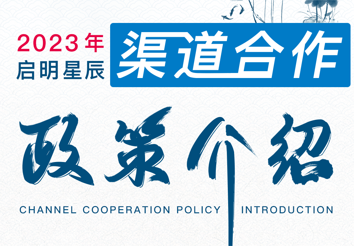 GA�ƽ�ס�(�й���)�ٷ���վ