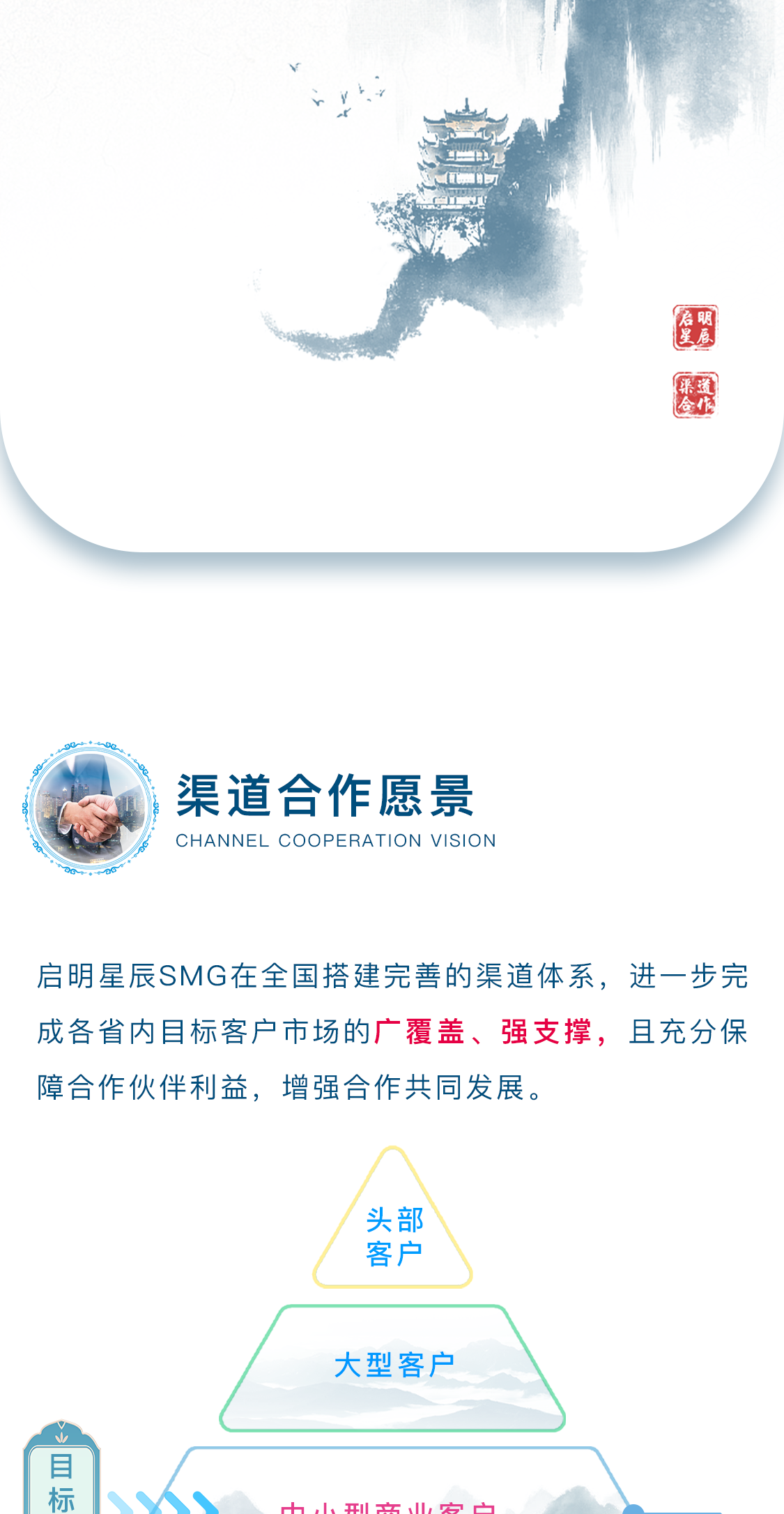 GA�ƽ�ס�(�й���)�ٷ���վ