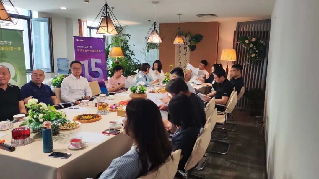 GA�ƽ�ס�(�й���)�ٷ���վ