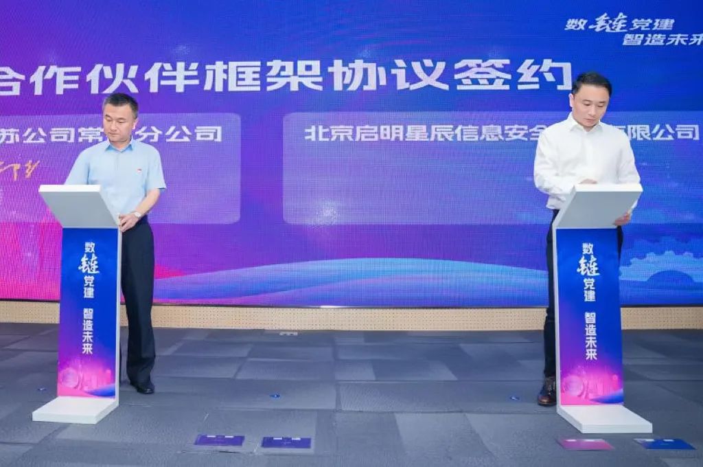 GA�ƽ�ס�(�й���)�ٷ���վ