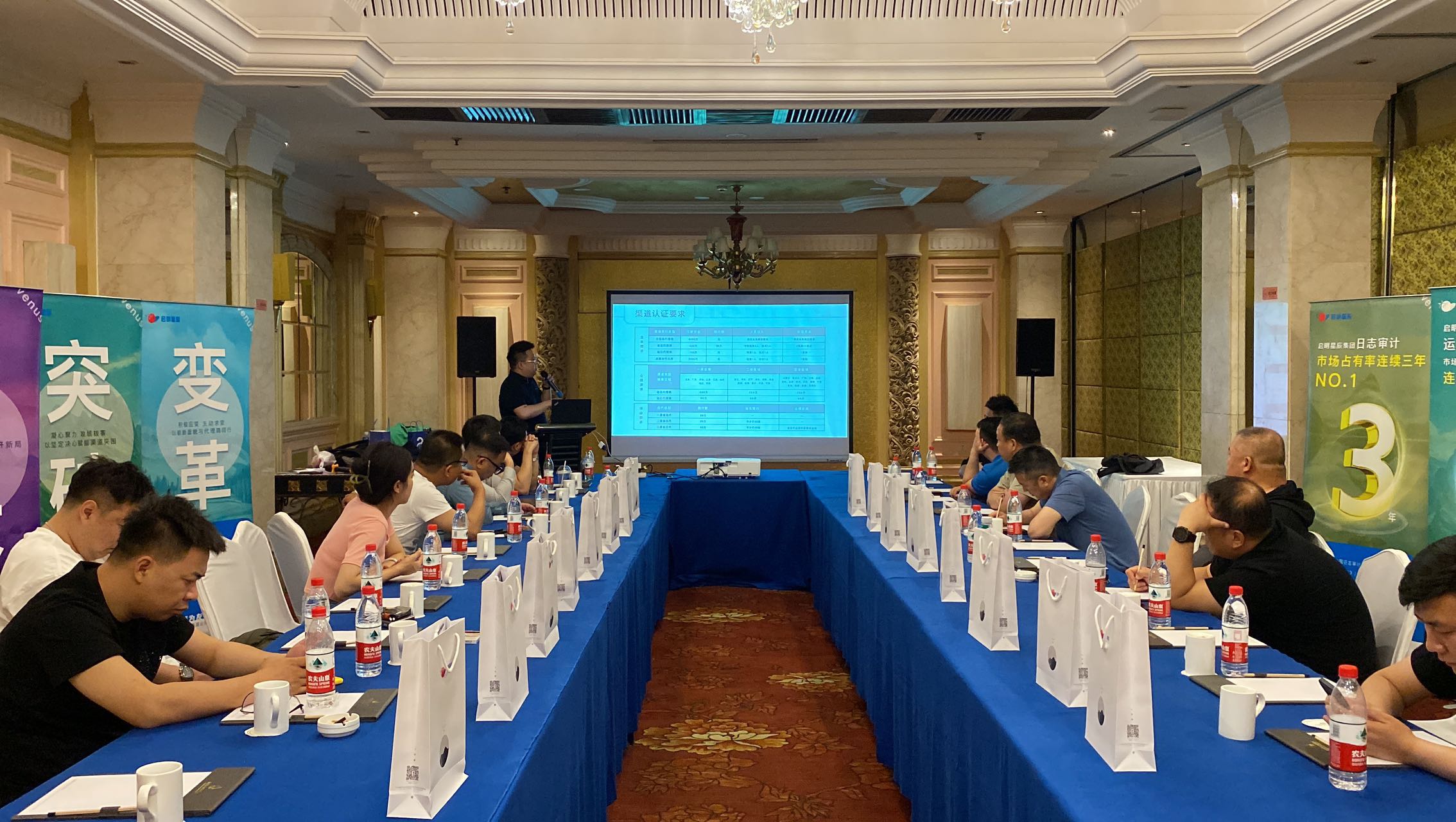 GA�ƽ�ס�(�й���)�ٷ���վ