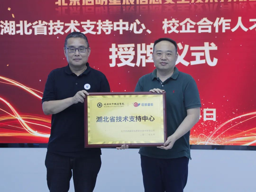 GA�ƽ�ס�(�й���)�ٷ���վ