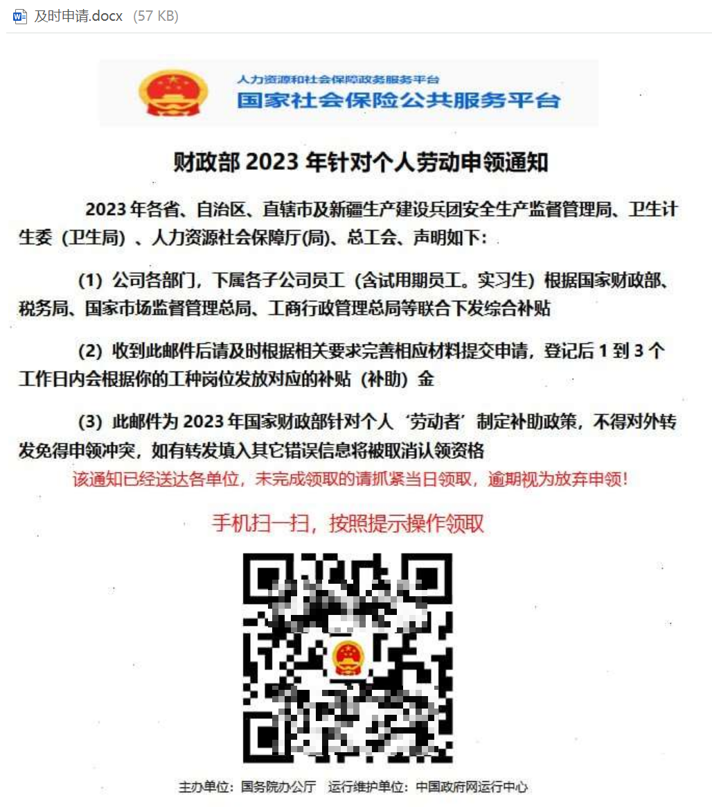 GA�ƽ�ס�(�й���)�ٷ���վ