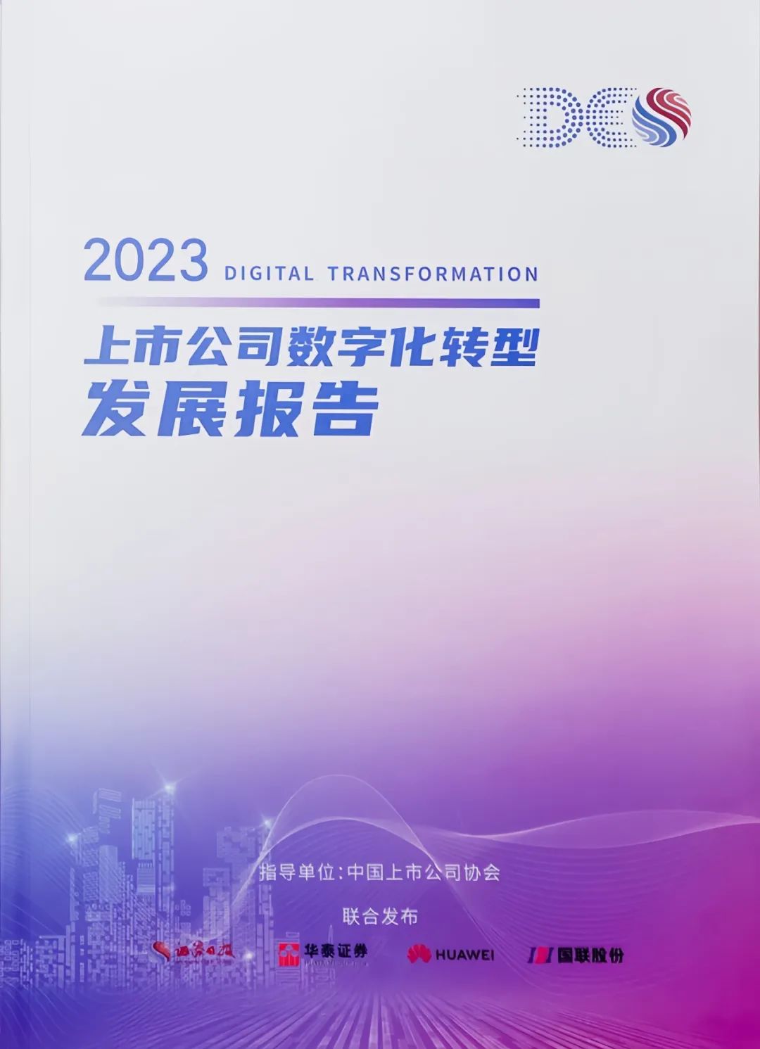 GA�ƽ�ס�(�й���)�ٷ���վ