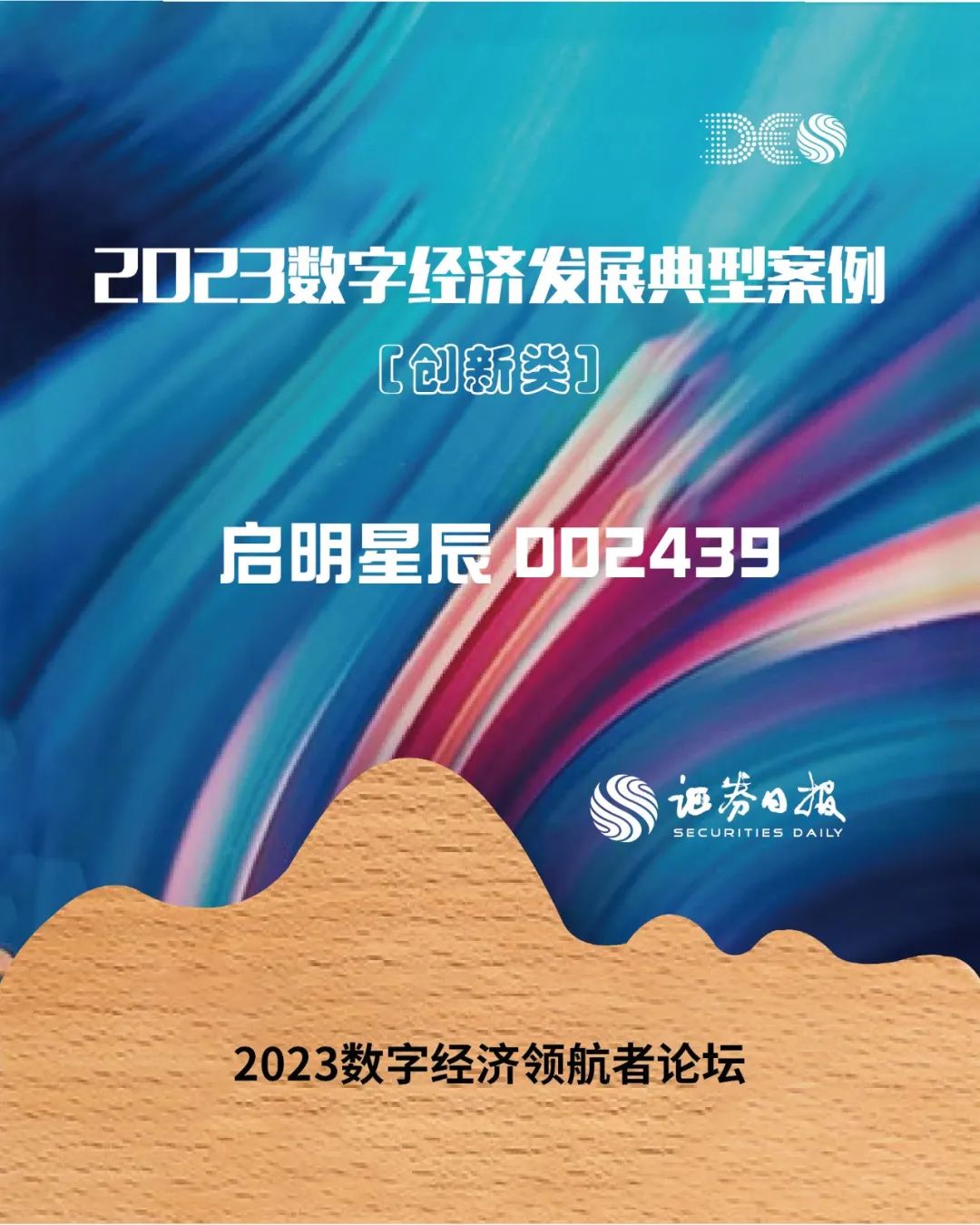 GA�ƽ�ס�(�й���)�ٷ���վ