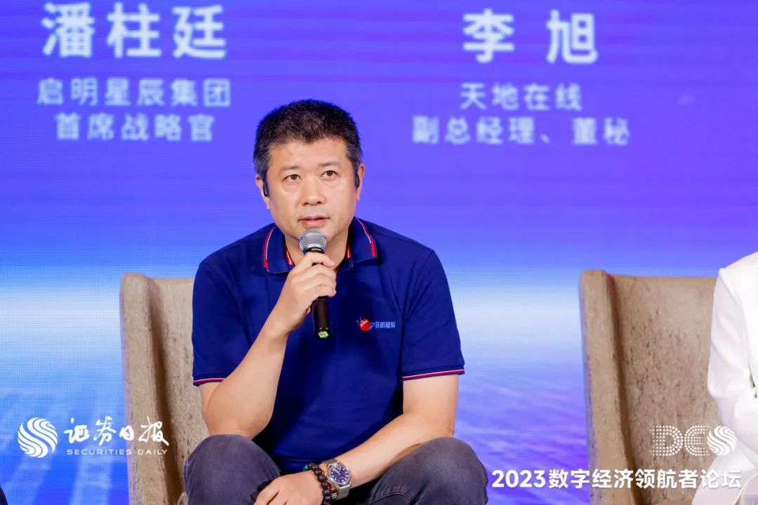 GA�ƽ�ס�(�й���)�ٷ���վ