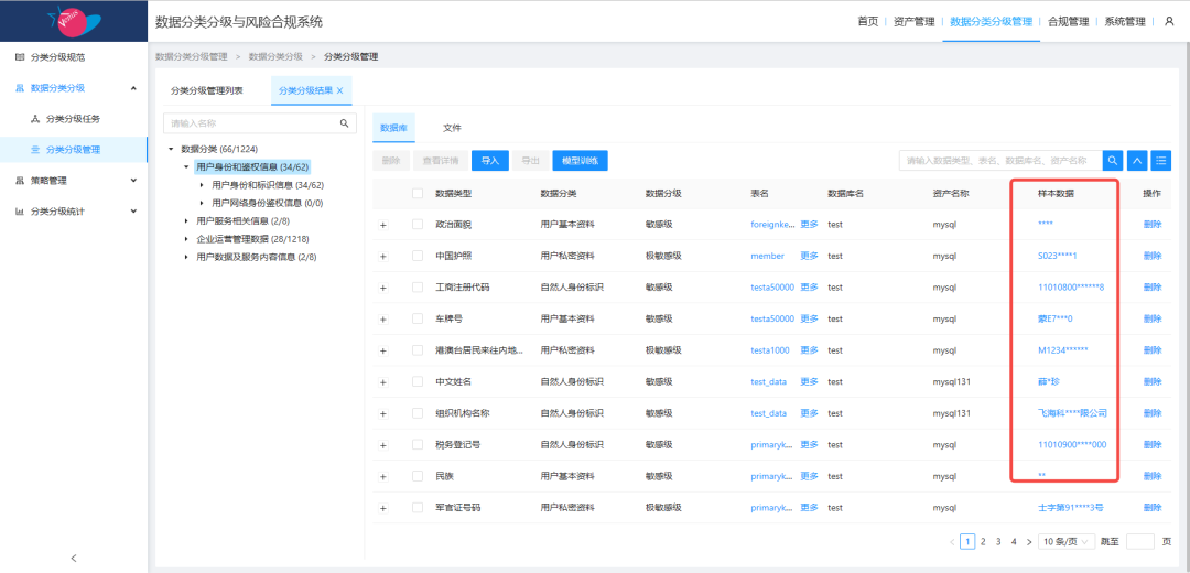 GA�ƽ�ס�(�й���)�ٷ���վ