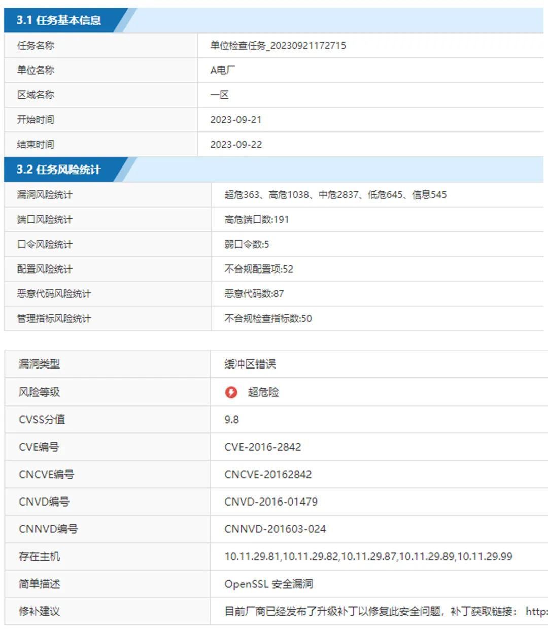 GA�ƽ�ס�(�й���)�ٷ���վ