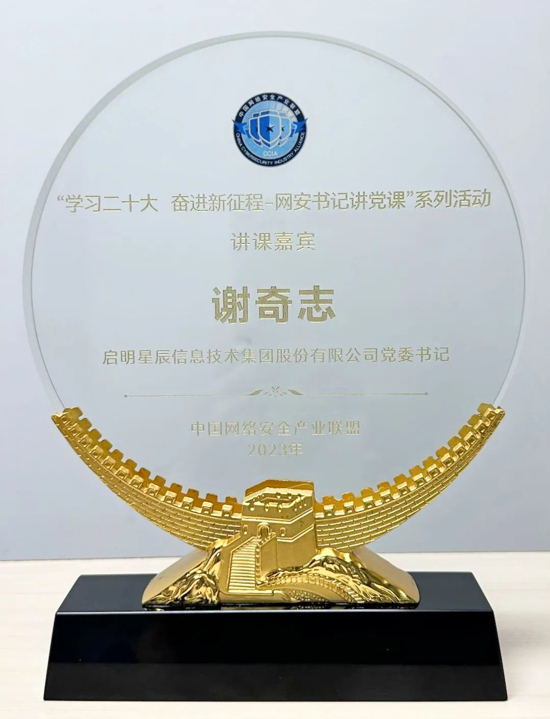 GA�ƽ�ס�(�й���)�ٷ���վ