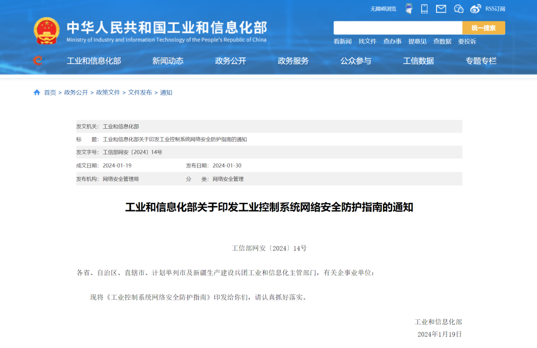 GA�ƽ�ס�(�й���)�ٷ���վ