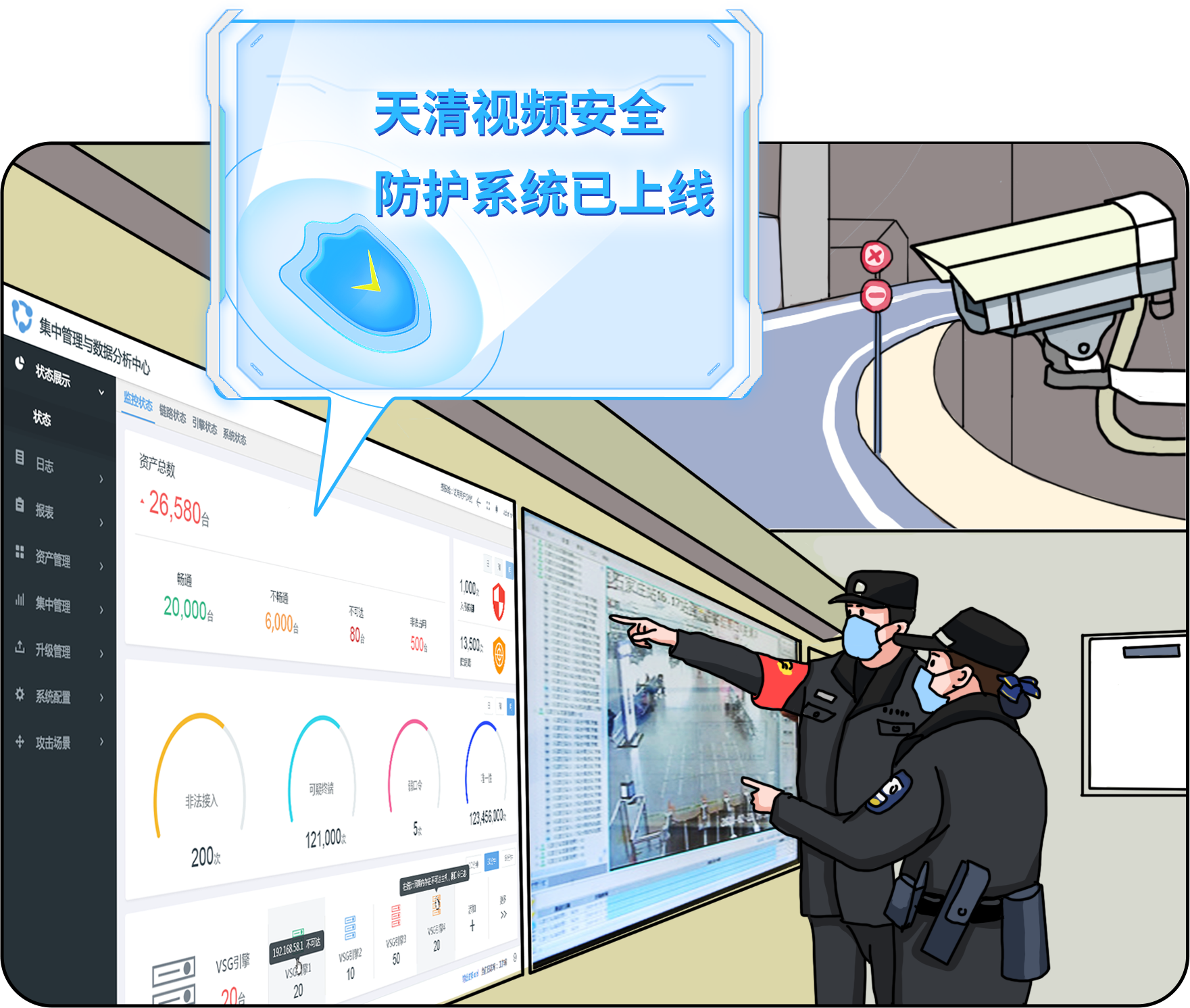 GA�ƽ�ס�(�й���)�ٷ���վ