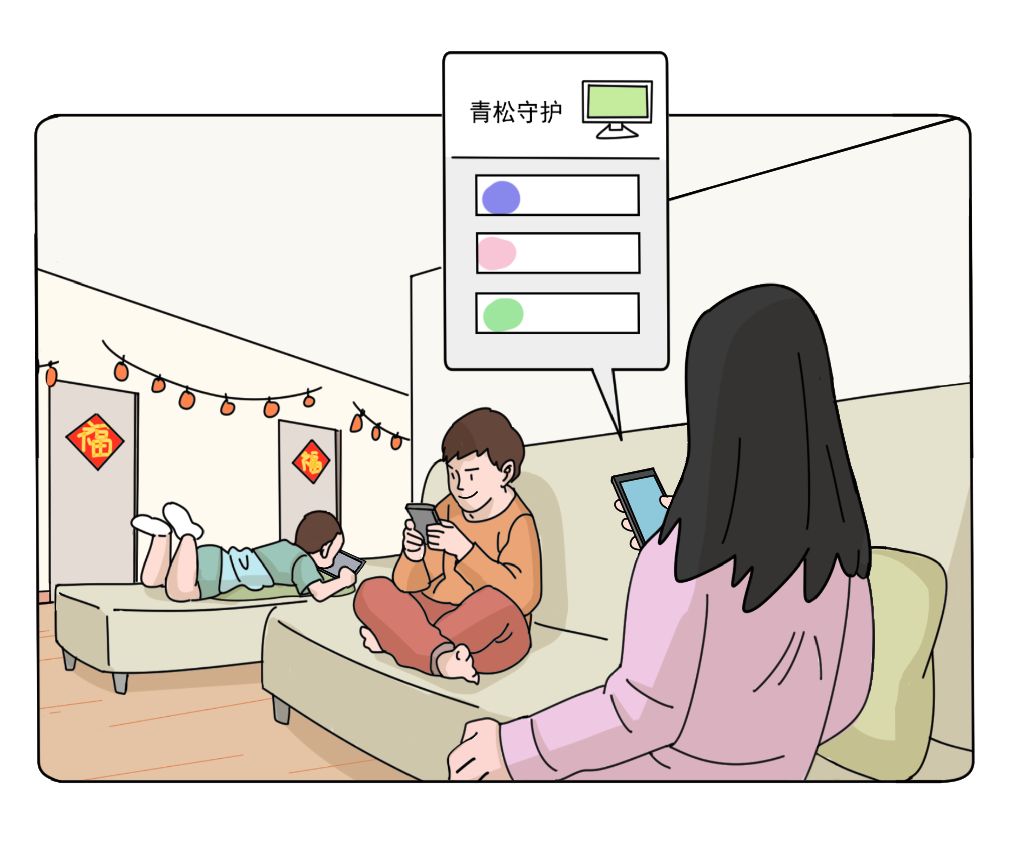 GA�ƽ�ס�(�й���)�ٷ���վ