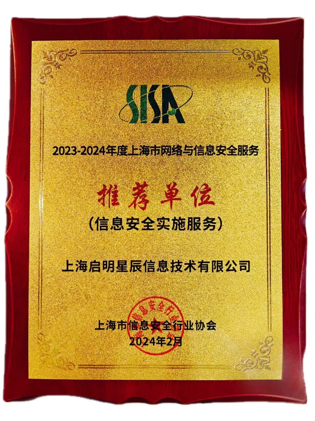 GA�ƽ�ס�(�й���)�ٷ���վ