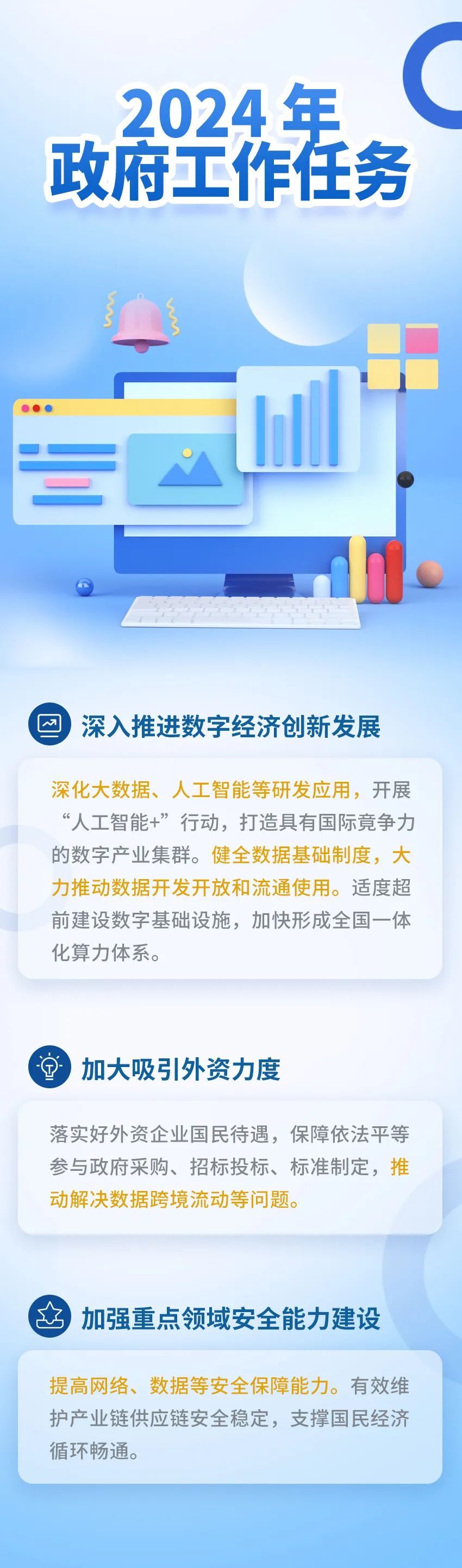 GA»Æ½ð¼×¡¤(ÖйúÇø)¹Ù·½ÍøÕ¾