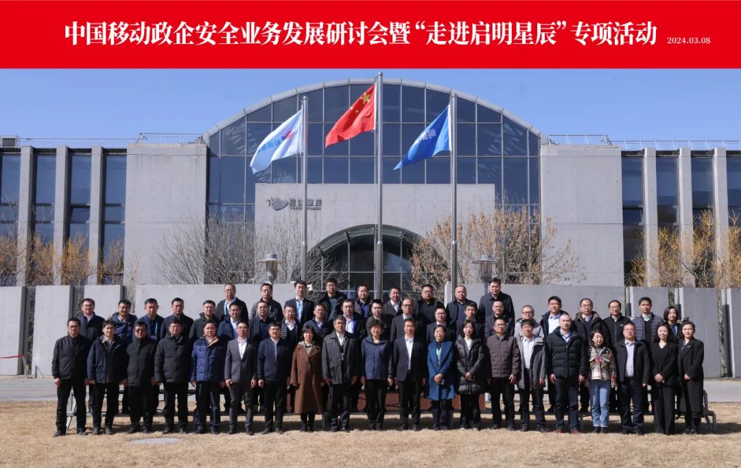 GA�ƽ�ס�(�й���)�ٷ���վ