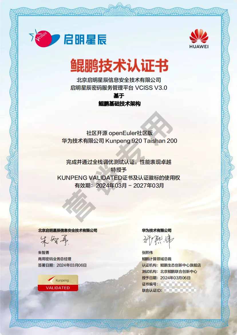 GA�ƽ�ס�(�й���)�ٷ���վ