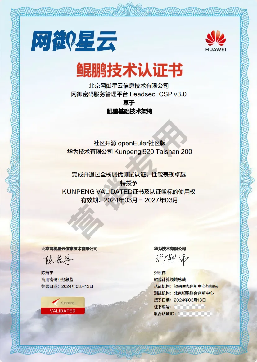 GA�ƽ�ס�(�й���)�ٷ���վ