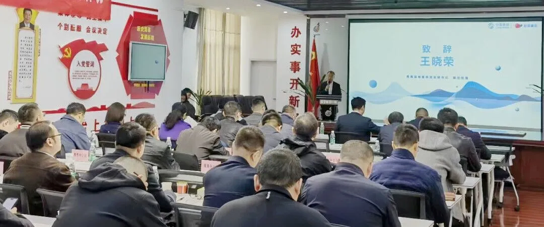 GA�ƽ�ס�(�й���)�ٷ���վ