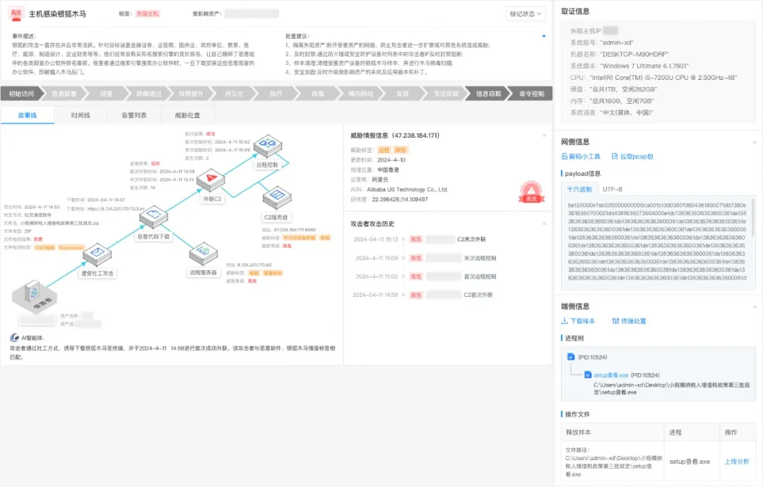 GA�ƽ�ס�(�й���)�ٷ���վ