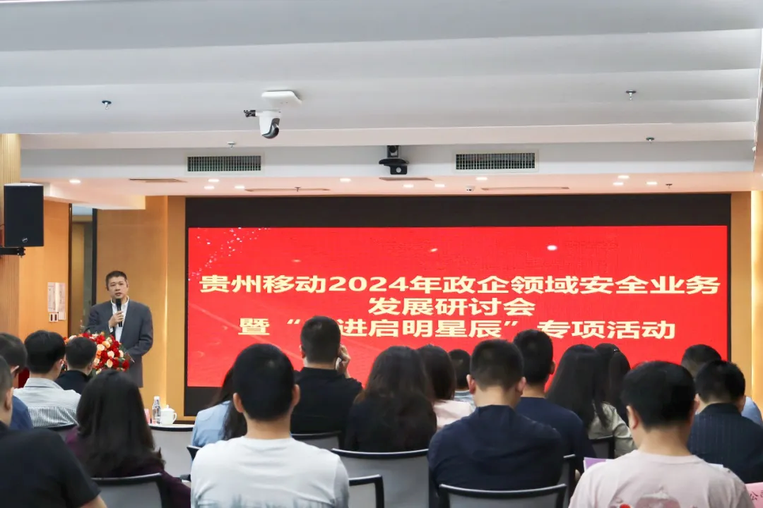 GA�ƽ�ס�(�й���)�ٷ���վ