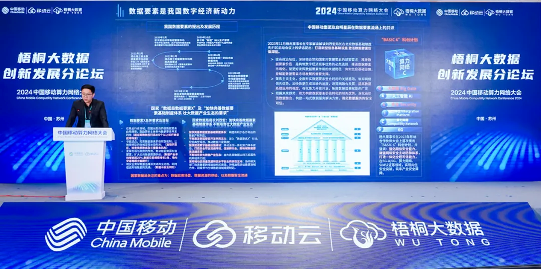 GA�ƽ�ס�(�й���)�ٷ���վ