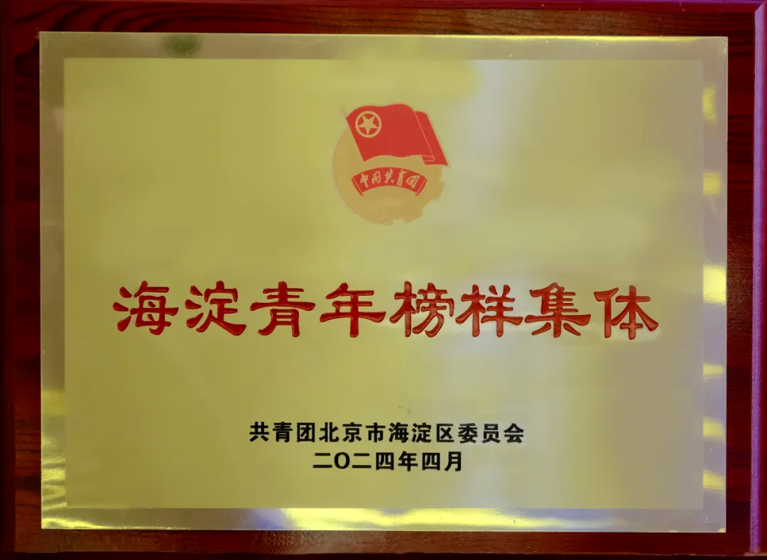 GA�ƽ�ס�(�й���)�ٷ���վ