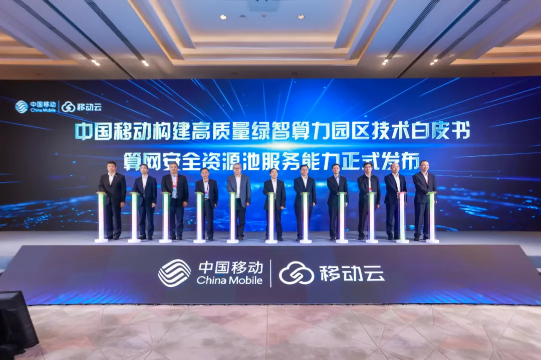 GA�ƽ�ס�(�й���)�ٷ���վ