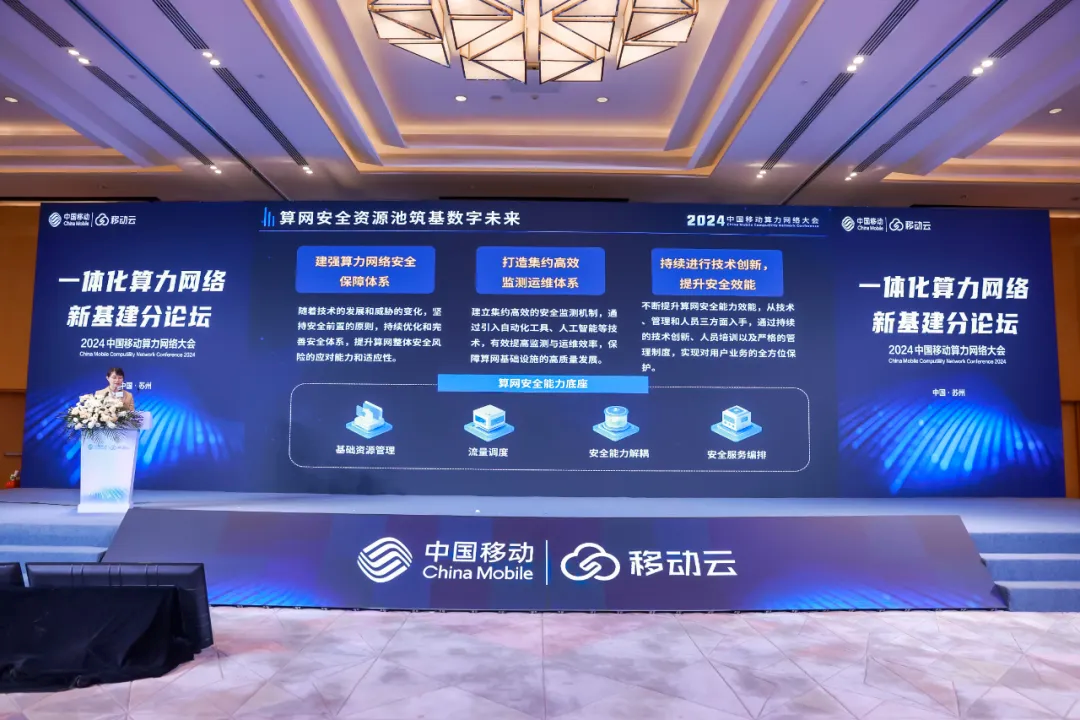 GA�ƽ�ס�(�й���)�ٷ���վ