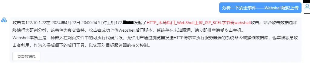 GA�ƽ�ס�(�й���)�ٷ���վ