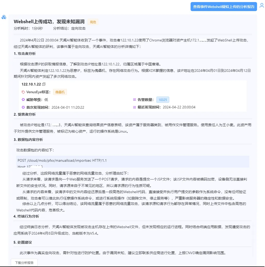 GA�ƽ�ס�(�й���)�ٷ���վ