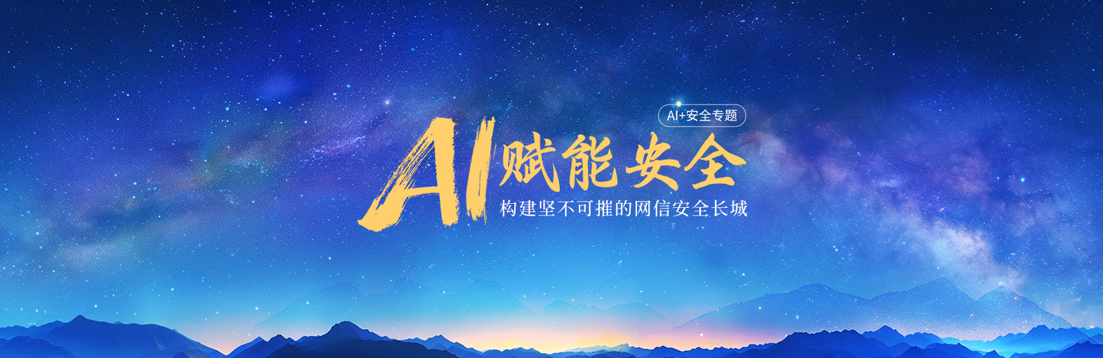 GA�ƽ�ס�(�й���)�ٷ���վ