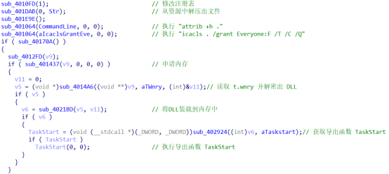 ͼƬ12.png ͼƬ12.png