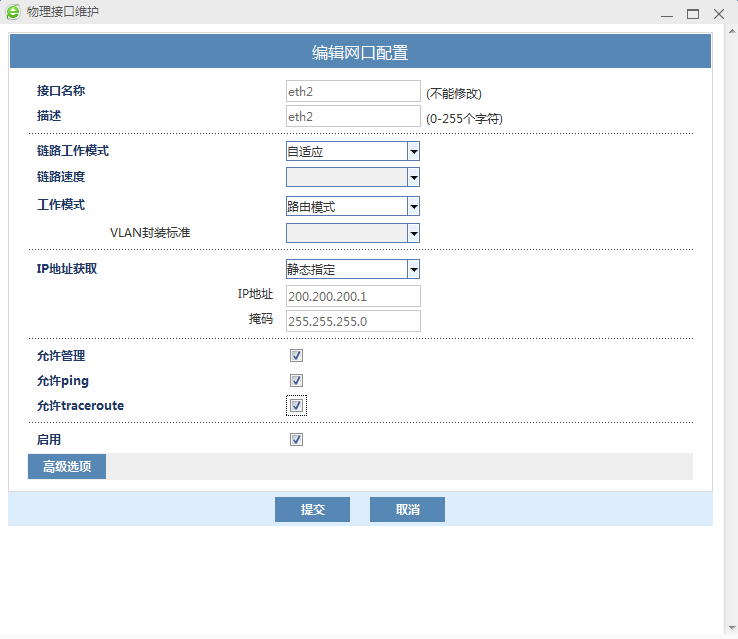 GA�ƽ�ס�(�й���)�ٷ���վ