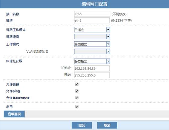 GA�ƽ�ס�(�й���)�ٷ���վ