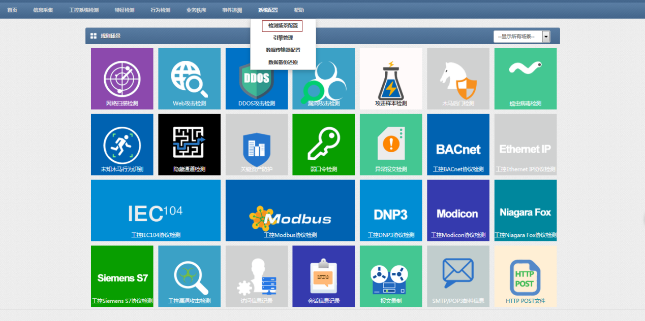 GA�ƽ�ס�(�й���)�ٷ���վ