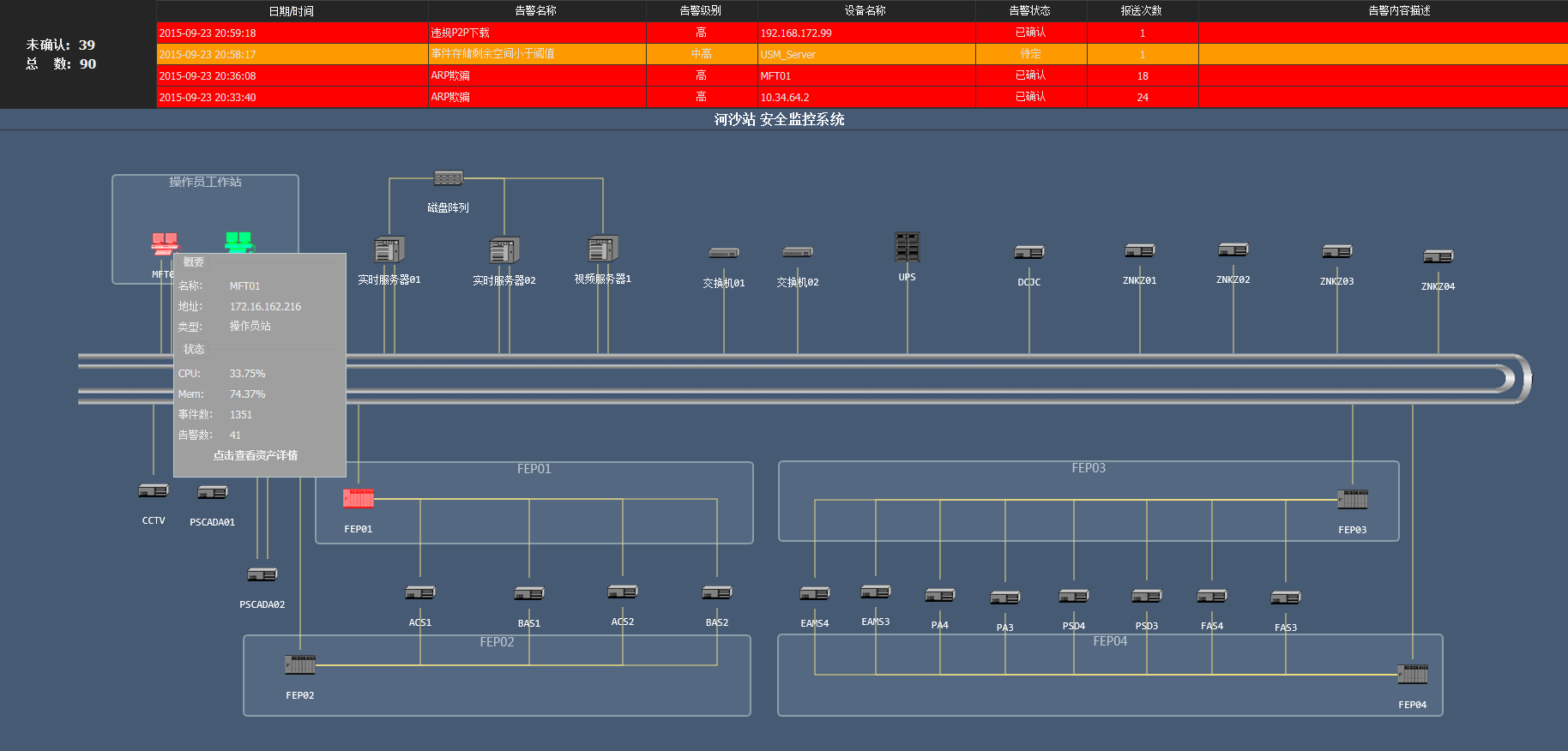 GA�ƽ�ס�(�й���)�ٷ���վ