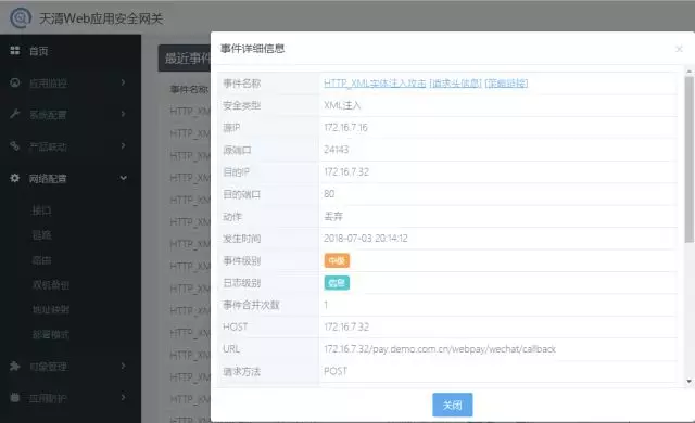 GA�ƽ�ס�(�й���)�ٷ���վ