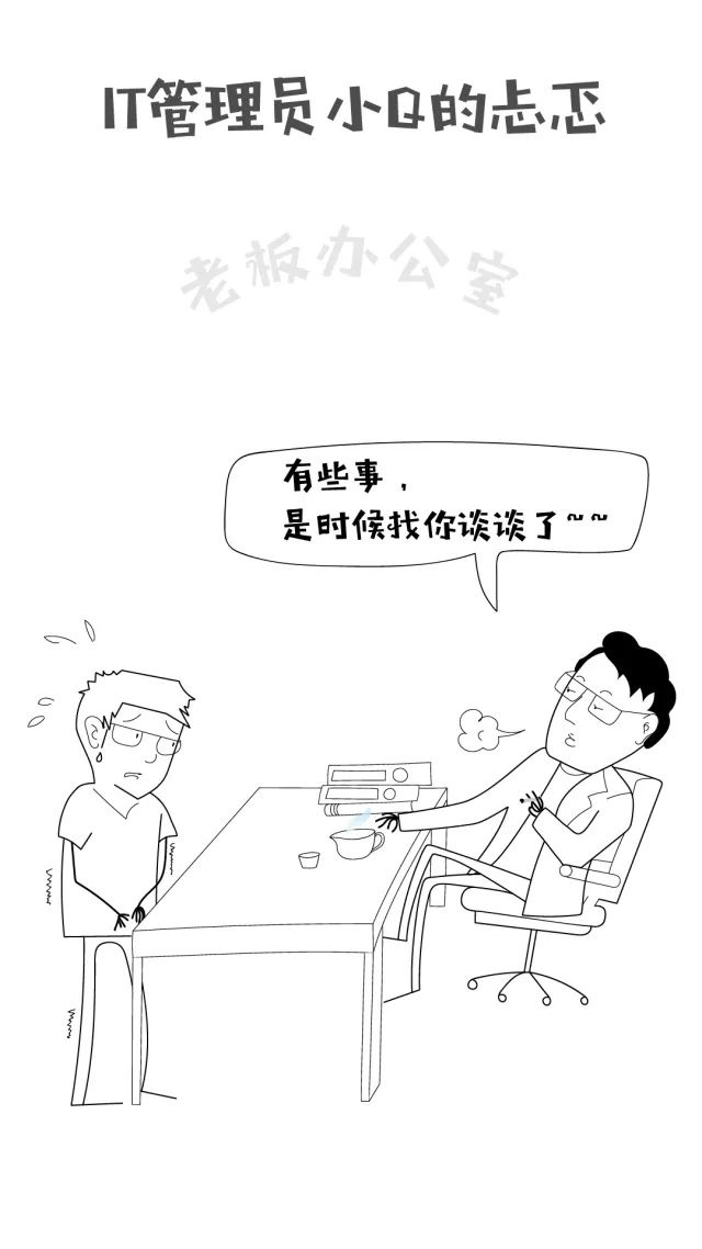 GA�ƽ�ס�(�й���)�ٷ���վ