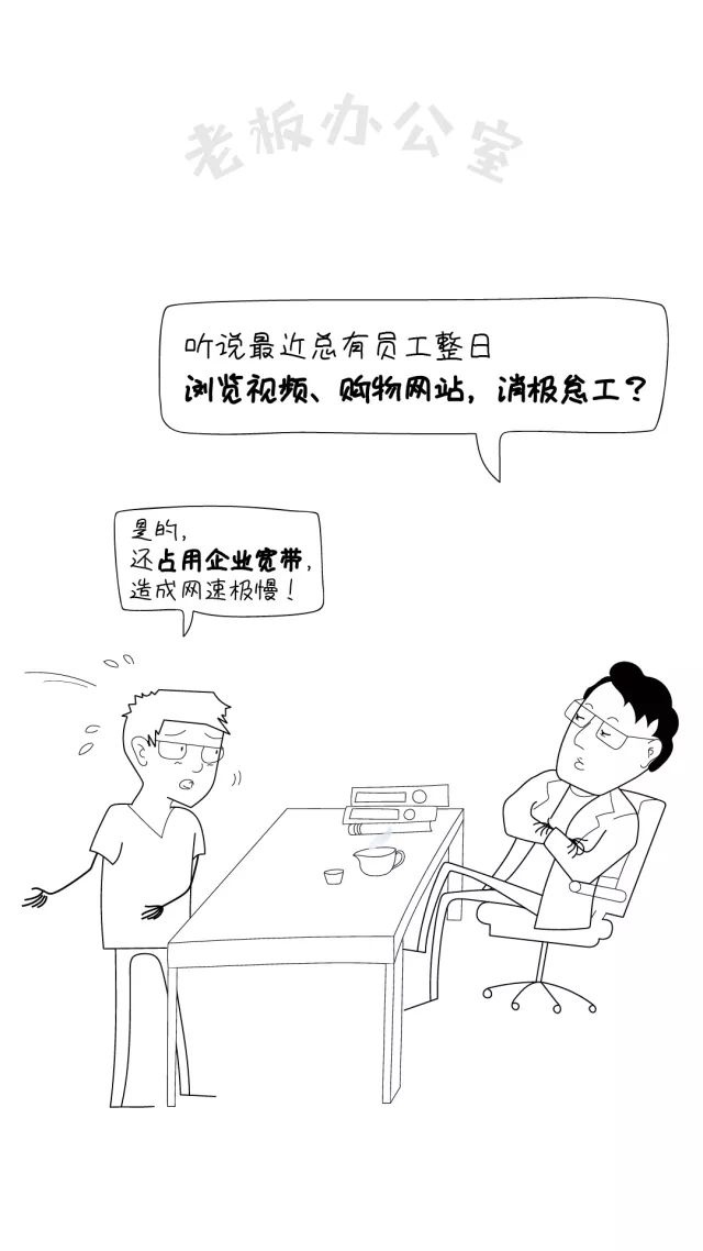 GA�ƽ�ס�(�й���)�ٷ���վ