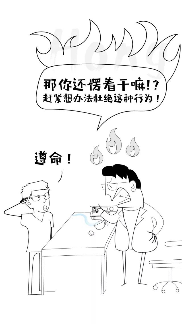 GA�ƽ�ס�(�й���)�ٷ���վ