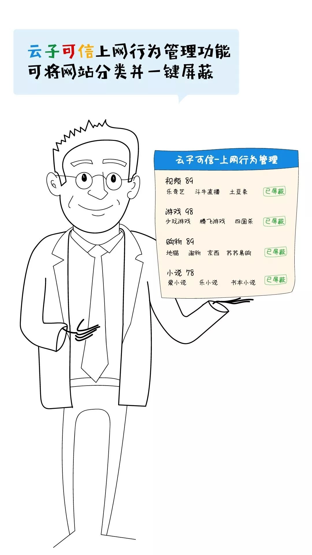 GA�ƽ�ס�(�й���)�ٷ���վ