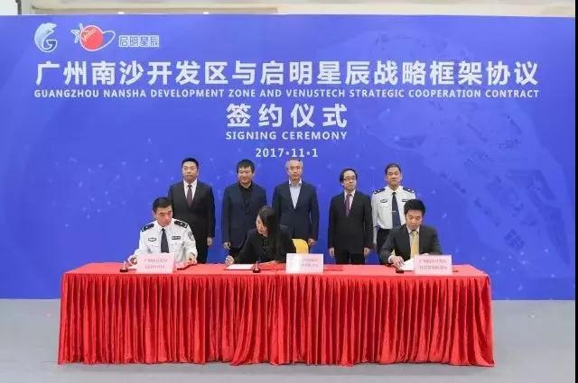 GA�ƽ�ס�(�й���)�ٷ���վ