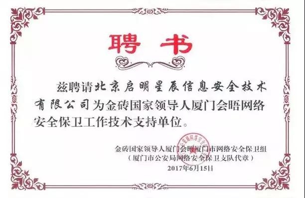 GA�ƽ�ס�(�й���)�ٷ���վ