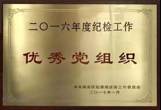 GA�ƽ�ס�(�й���)�ٷ���վ