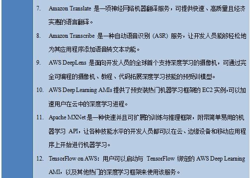 GA�ƽ�ס�(�й���)�ٷ���վ