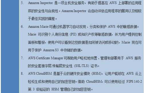 GA�ƽ�ס�(�й���)�ٷ���վ